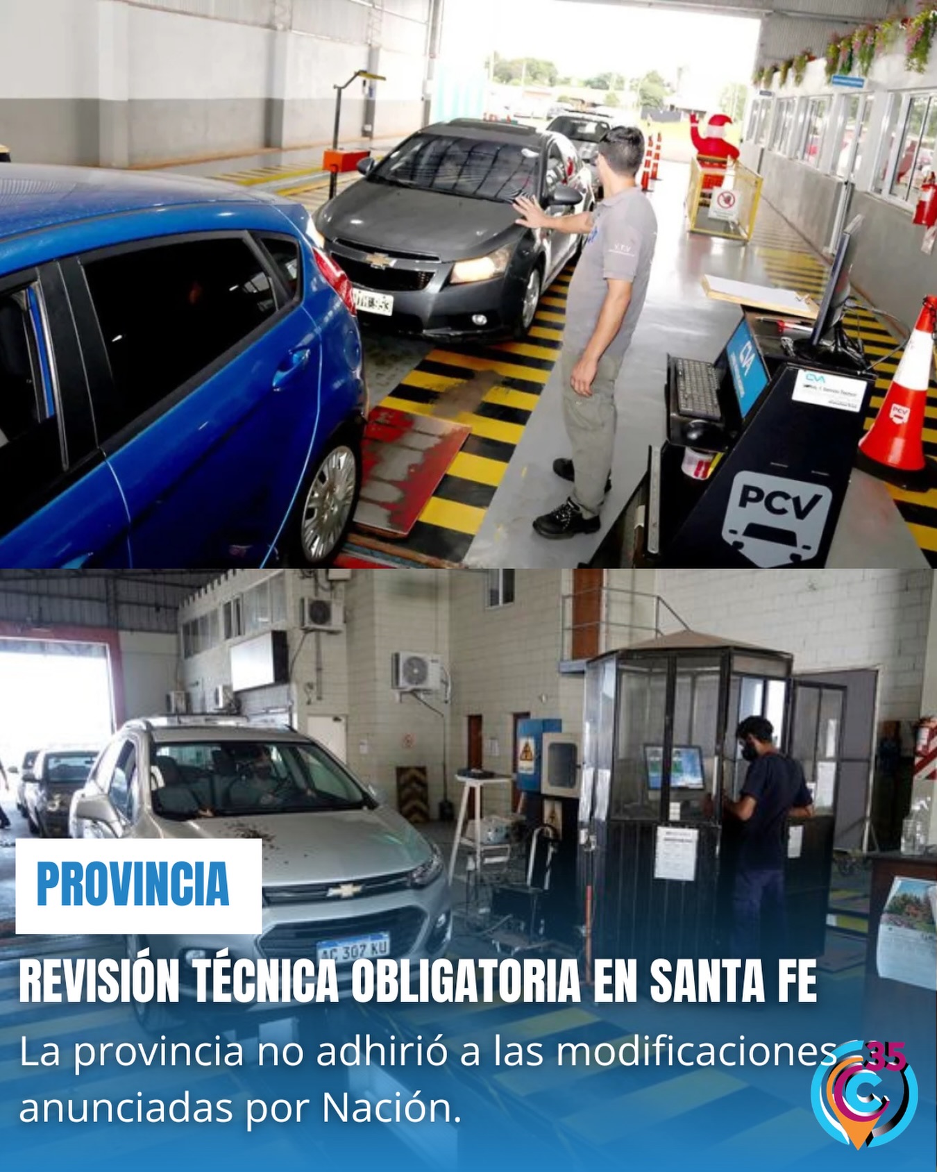 rto santa fe 2026