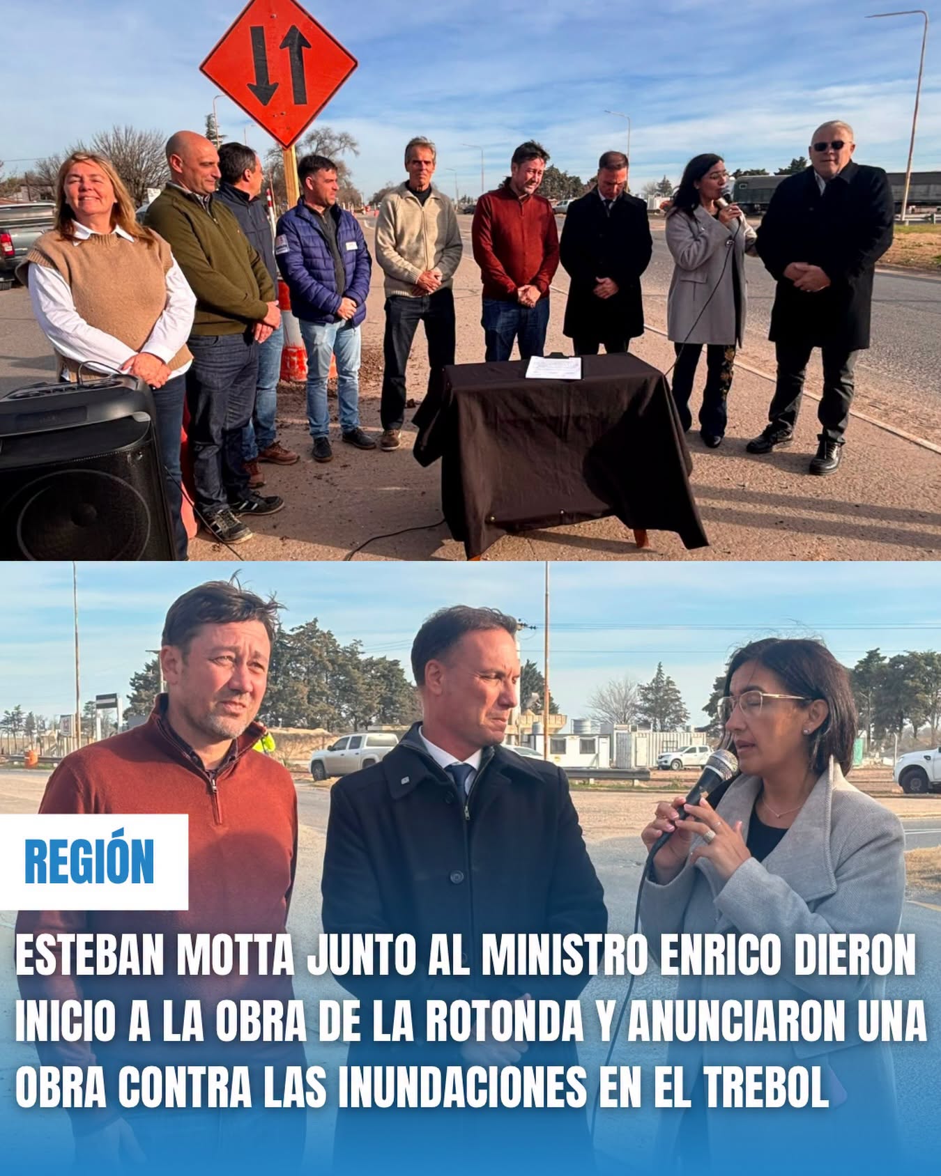 inicio obra rotonda El Trébol 080726