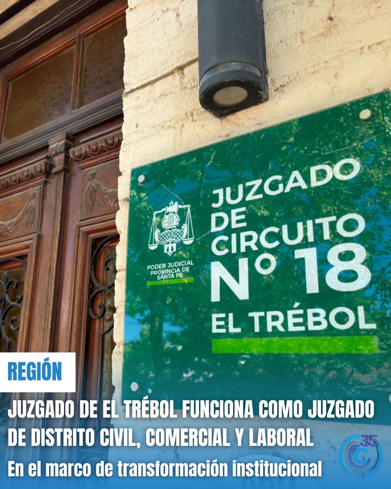 juzgado el trebol 161225